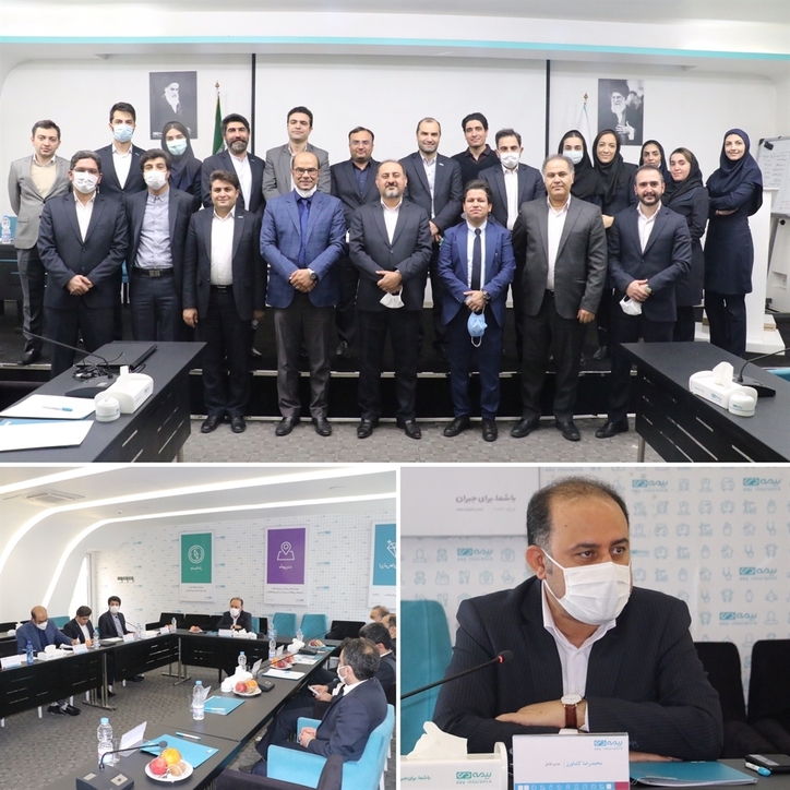 کسب گواهی استاندارد ISO ۱۰۰۰۲ توسط شرکت بیمه دی