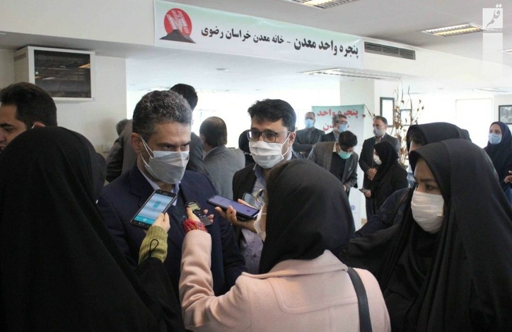 معادن غیرفعال در خراسان رضوی فعال می‌شوند