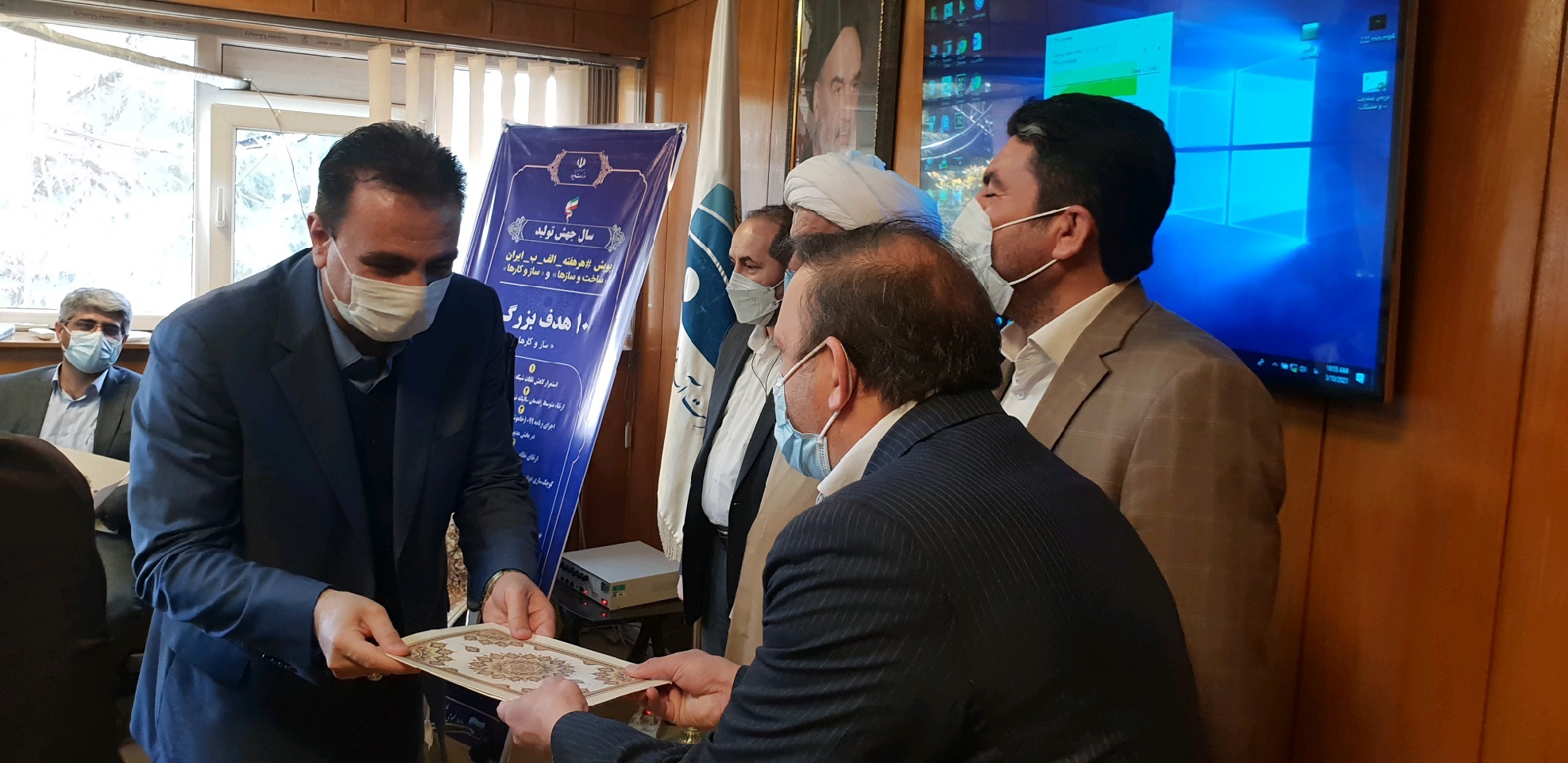 کارگروه صیانت از معادن در قزوین تشکیل میشود کارگروه صیانت از معادن در قزوین تشکیل میشود