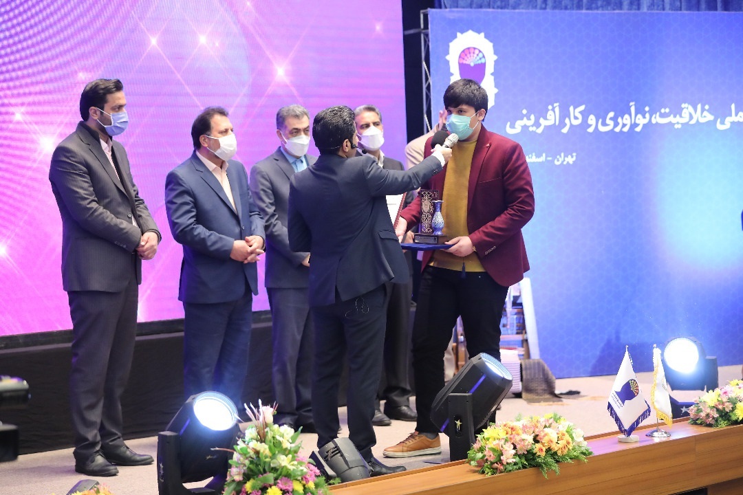 خط پایان نخستین جشنواره ملی خلاقیت، نوآوری و کارآفرینی با معرفی برگزیده گان خط پایان نخستین جشنواره ملی خلاقیت، نوآوری و کارآفرینی با معرفی برگزیده گان