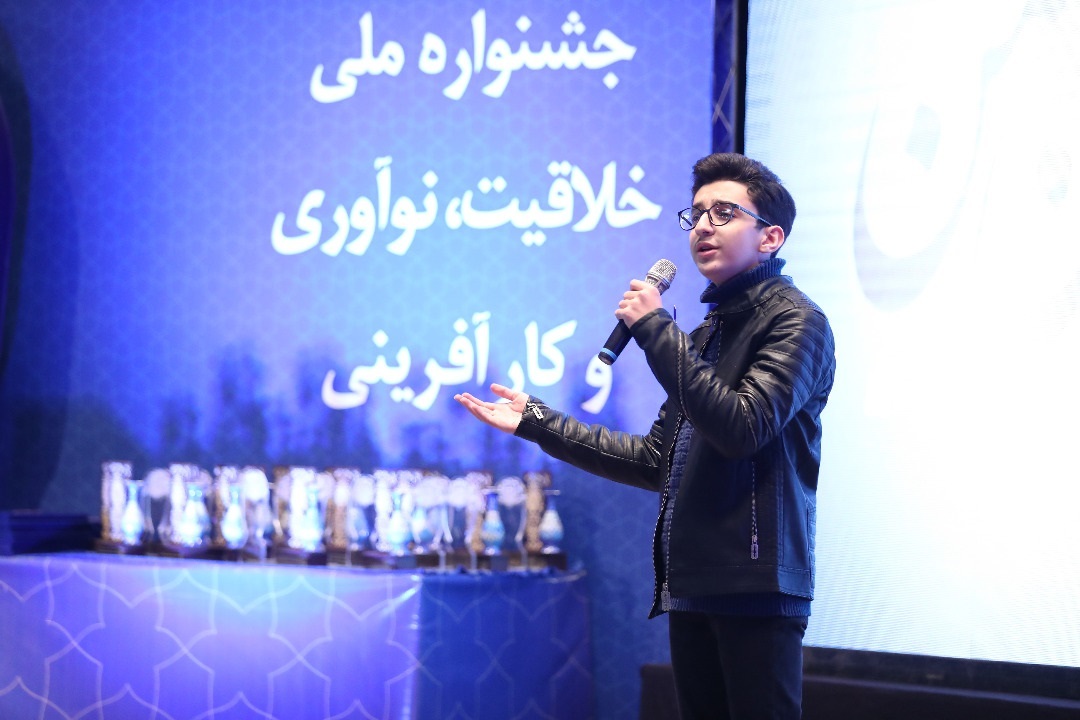 خط پایان نخستین جشنواره ملی خلاقیت، نوآوری و کارآفرینی با معرفی برگزیده گان خط پایان نخستین جشنواره ملی خلاقیت، نوآوری و کارآفرینی با معرفی برگزیده گان