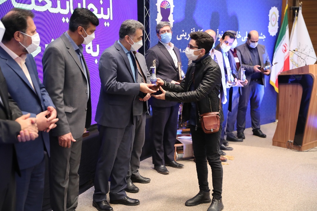 خط پایان نخستین جشنواره ملی خلاقیت، نوآوری و کارآفرینی با معرفی برگزیده گان خط پایان نخستین جشنواره ملی خلاقیت، نوآوری و کارآفرینی با معرفی برگزیده گان