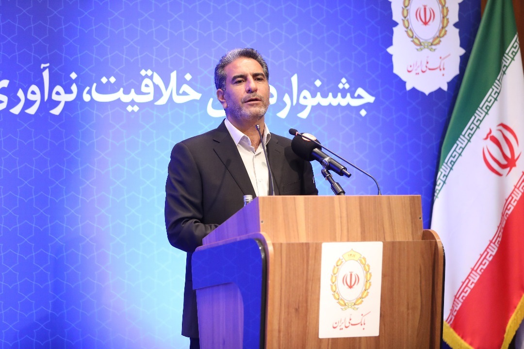خط پایان نخستین جشنواره ملی خلاقیت، نوآوری و کارآفرینی با معرفی برگزیده گان خط پایان نخستین جشنواره ملی خلاقیت، نوآوری و کارآفرینی با معرفی برگزیده گان