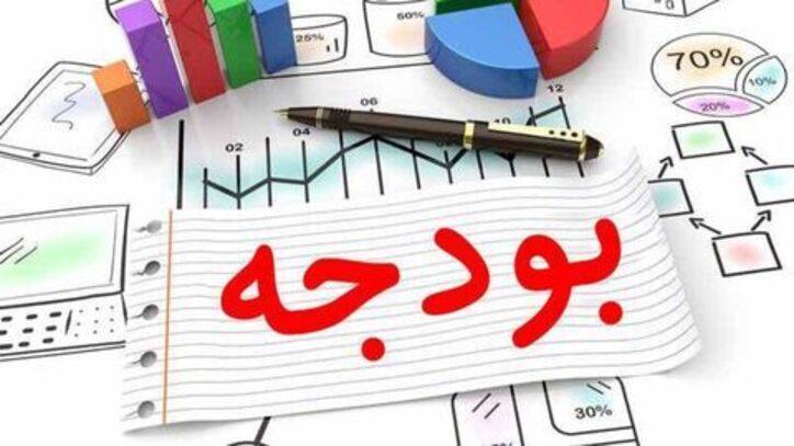 کسری بودجه سنواتی مانعی در مسیر کنترل نقدینگی و تورم