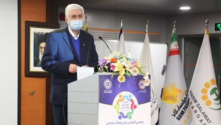 نقش مسوولیت‌های اجتماعی و فرهنگ سازمانی مقاوم، در مدیریت بحران