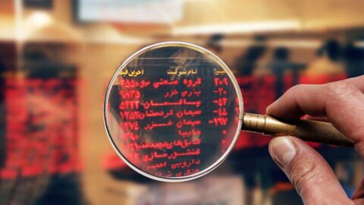 اصلاح مصوبه واگذاری سهام شرکت‌های بورسی دولت