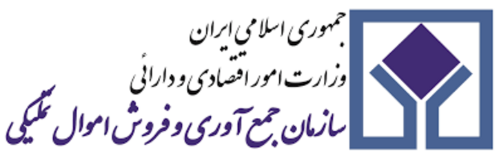 سازمان اموال تملیکی یا معدن کالا؟!