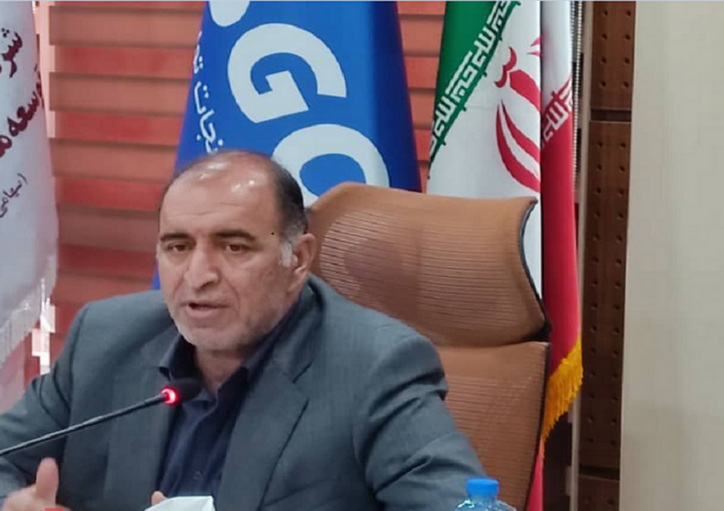 سهامداران 