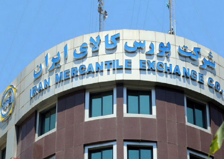 بورس کالا میزبان ۳۰ هزار تن گندله سنگ آهن