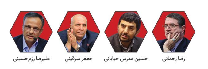 ۴ اتفاق مهمی که در سال ۱۳۹۹ در بازار آهن و فولاد افتاد ۴ اتفاق مهمی که در سال ۱۳۹۹ در بازار آهن و فولاد افتاد