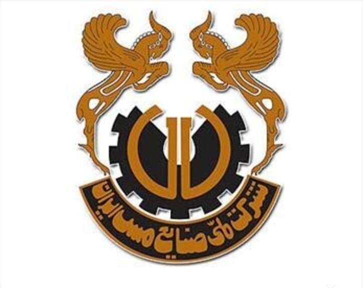 افزایش فروش ۸۷ درصدی شرکت ملی صنایع مس ایران در سال ۹۹