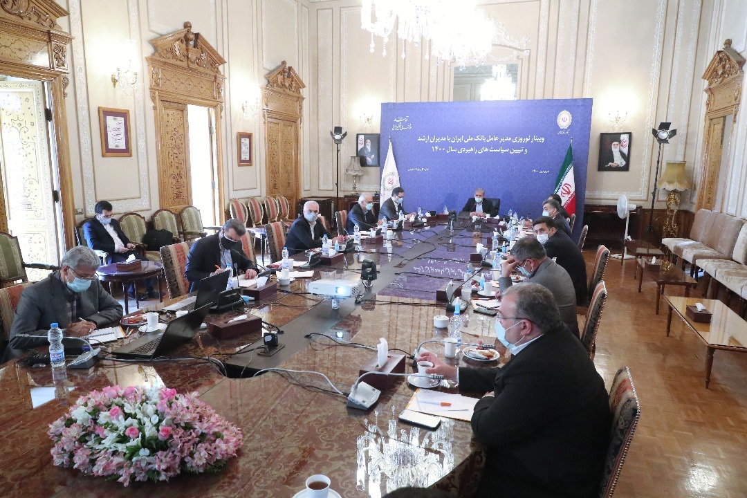 مدیرعامل: اهداف بانک ملی ایران به سرعت در حال تحقق است مدیرعامل: اهداف بانک ملی ایران به سرعت در حال تحقق است