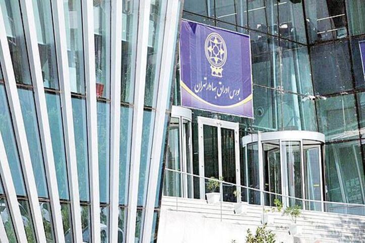 قفل در بازار سهام