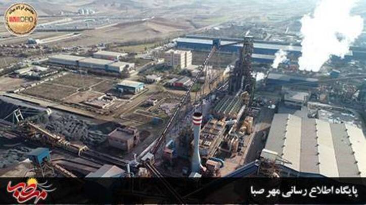 تحقق شعار 