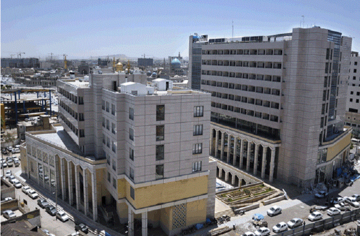 مجمع 