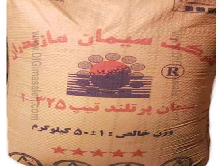ثبات نرخ محصولات سیمان مازندران در اسفندماه
