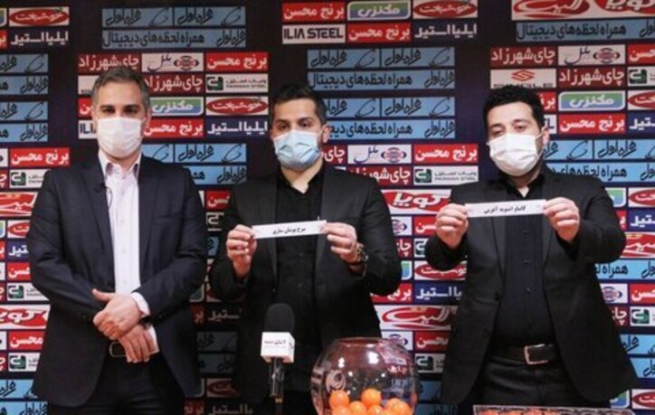 ذوب‌آهن حریف استقلال شد؛ سپاهان به مصاف خوشه طلایی می‌رود