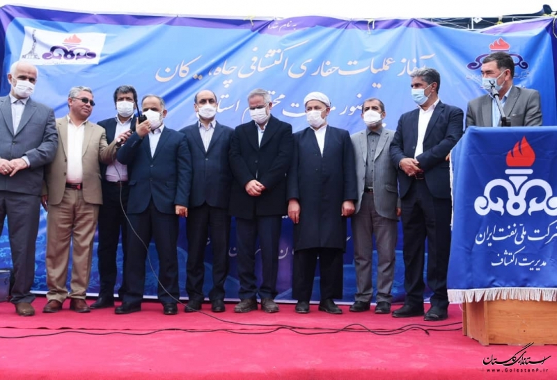 استاندار گلستان: اکتشاف نفت یا گاز در گمیشان زمینه ساز توسعه استان خواهد بود استاندار گلستان: اکتشاف نفت یا گاز در گمیشان زمینه ساز توسعه استان خواهد بود