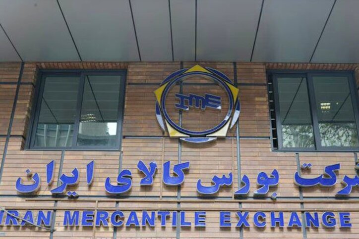 امکان پیش خرید مصالح ساختمانی در بورس کالا فراهم می‌شود
