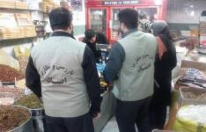 رتبه ۲ گیلان در تعداد بازرسی‌های انجام شده در اسفندماه ۹۹