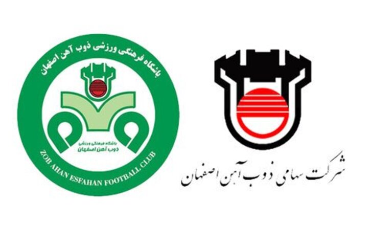 بودجه پیشنهادی ما برای بخش ورزش تایید نمی‌شود