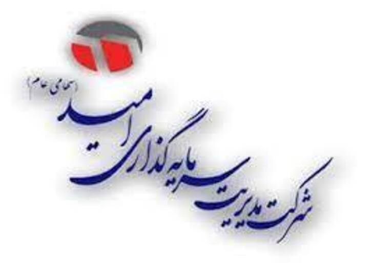 بررسی نماد بورسی «وامید»