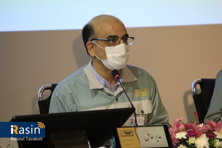 برگزاری مجمع عمومی فوق العاده و عادی به طور فوق العاده شرکت فولاد مبارکهبرگزاری مجمع عمومی فوق العاده و عادی به طور فوق العاده شرکت فولاد مبارکه