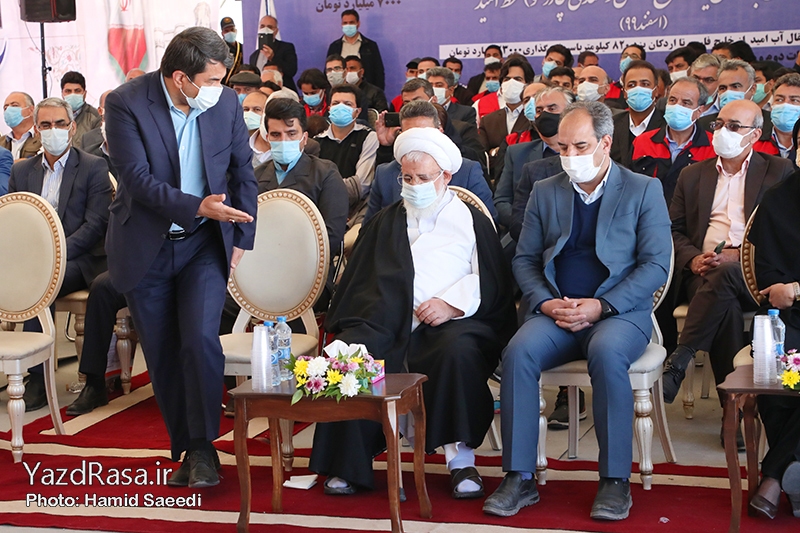 آیین افتتاح پروژه انتقال آب خلیج فارس به استان یزد آیین افتتاح پروژه انتقال آب خلیج فارس به استان یزد