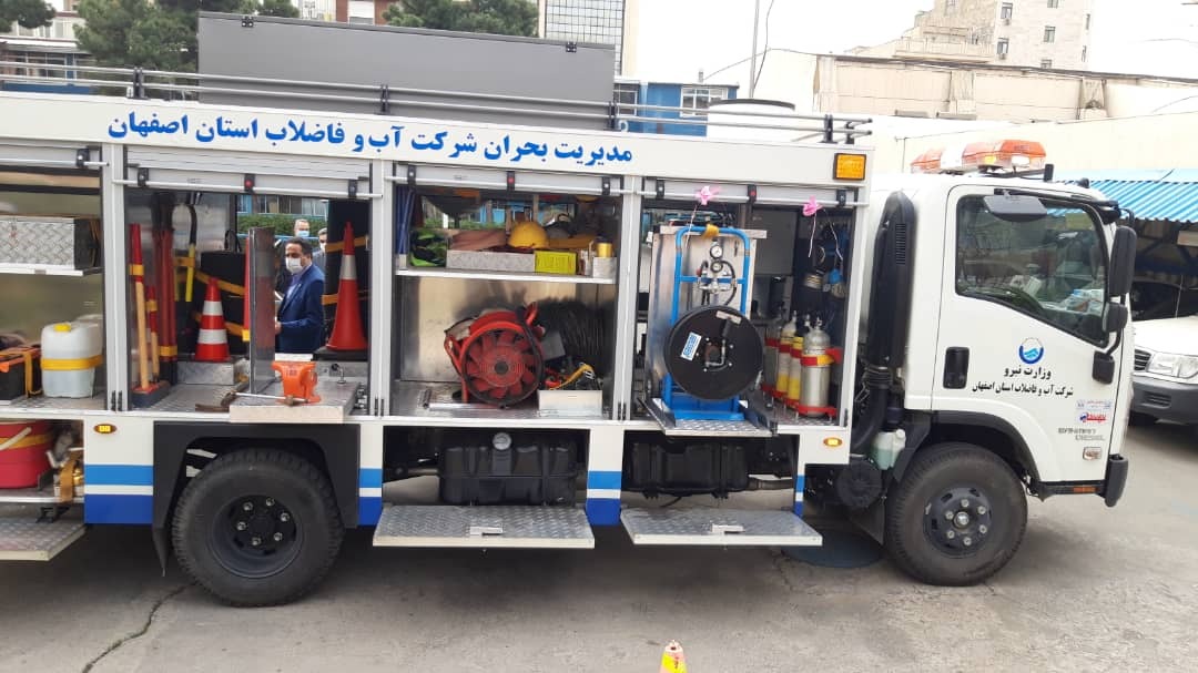 نخستین خودرو عملیاتی مدیریت بحران اصفهان در صنعت آبفا کشور رونمایی شد نخستین خودرو عملیاتی مدیریت بحران اصفهان در صنعت آبفا کشور رونمایی شد