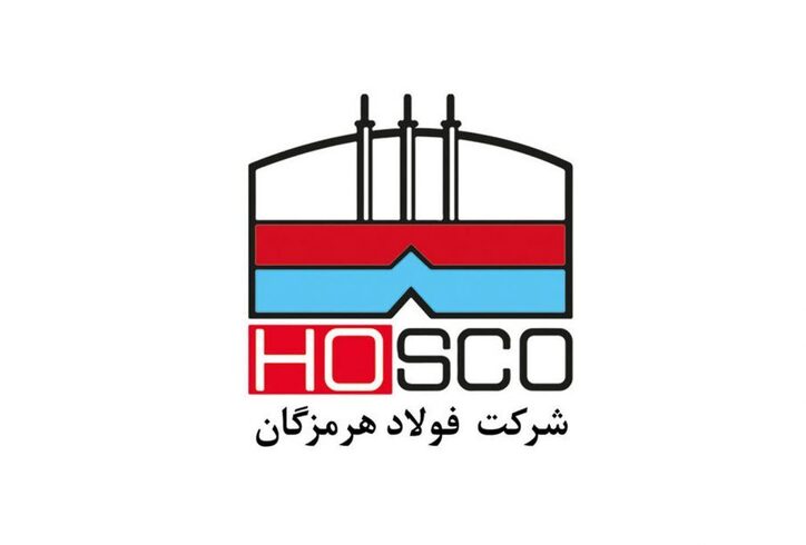تولید تختال در شرکت فولاد هرمزگان
