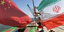 منافع مشترک ترانزیتی در «یک کمربند-یک راه» / استفاده از ظرفیت سرمایه‌گذاری چین در کریدور تهران - مدیترانه