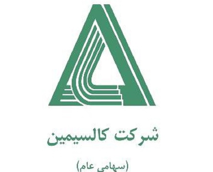 رشد ۱۲۰درصدی درآمد صادراتی «فاسمین»