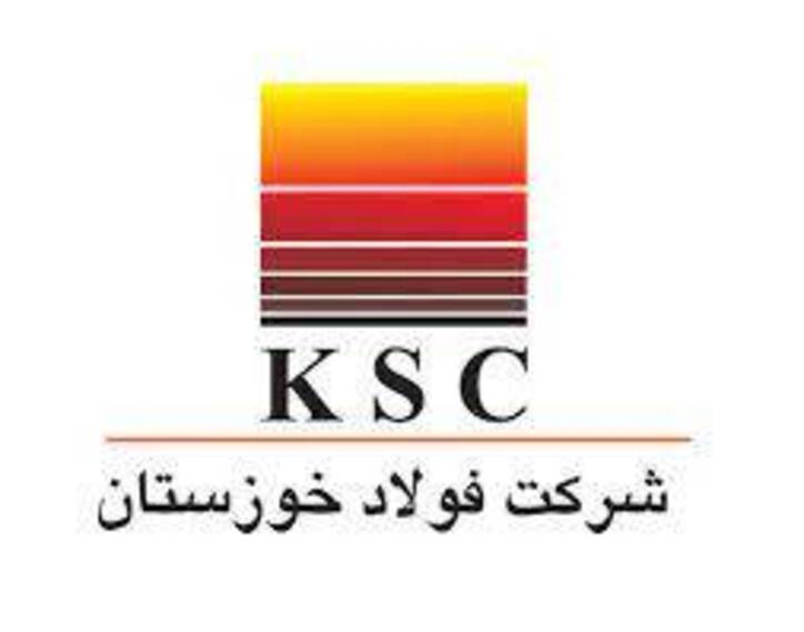 انتصابی برای توسعه صنعت فولاد خوزستان