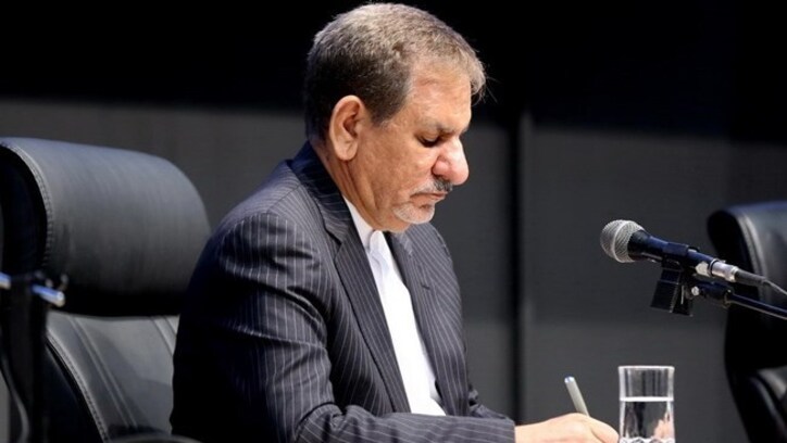 مصوبه تعیین بودجه ۱۴۰۰ سازمان‌های مناطق آزاد تجاری-صنعتی ابلاغ شد