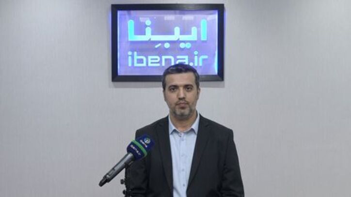 عملکرد ابزار توافق بازخرید یا «ریپو»