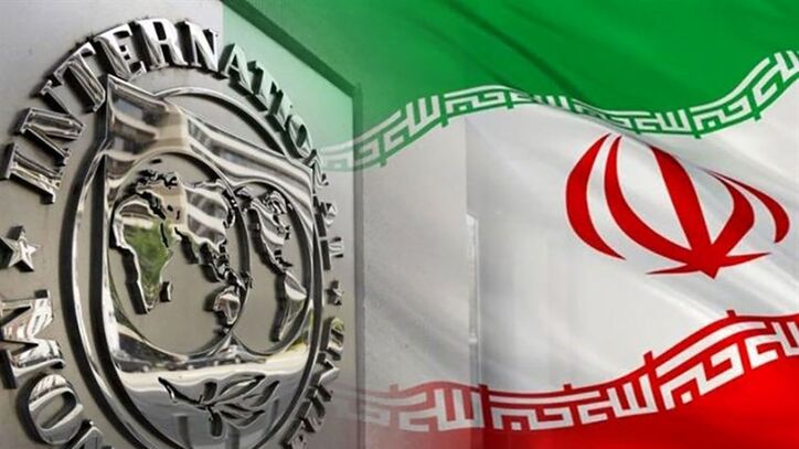 صندوق بین‌المللی پول: هنوز در حال بررسی درخواست وام ۵ میلیارد دلاری ایران هستیم