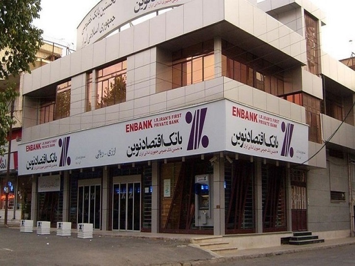 افزایش درآمد ۱۳۸ درصدی 