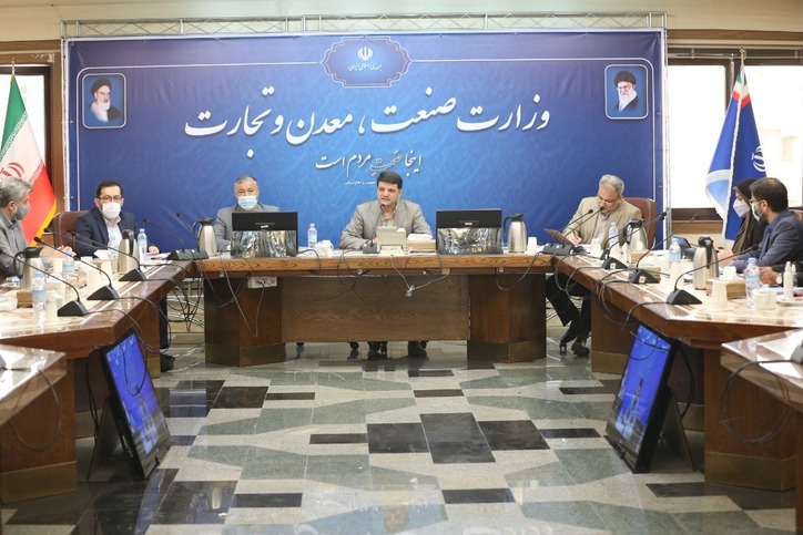 برگزاری یکصد و بیستمین جلسه هیات عالی نظارت پس از ۴ سال