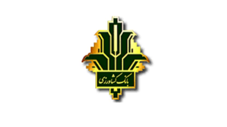 پرداخت قریب به ۲۰ هزار میلیارد ریال تسهیلات قرض الحسنه ازدواج توسط بانک کشاورزی در سال ۱۳۹۹