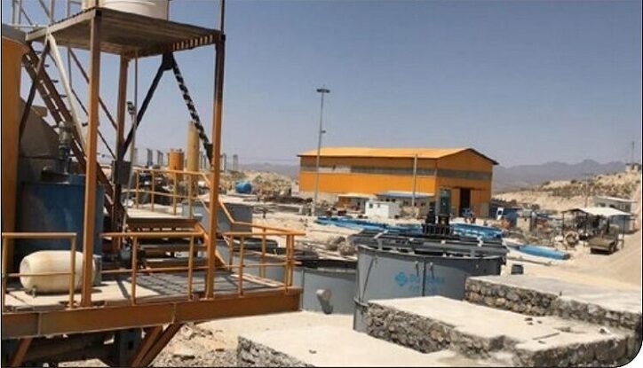 معدن مس راه آب را بست