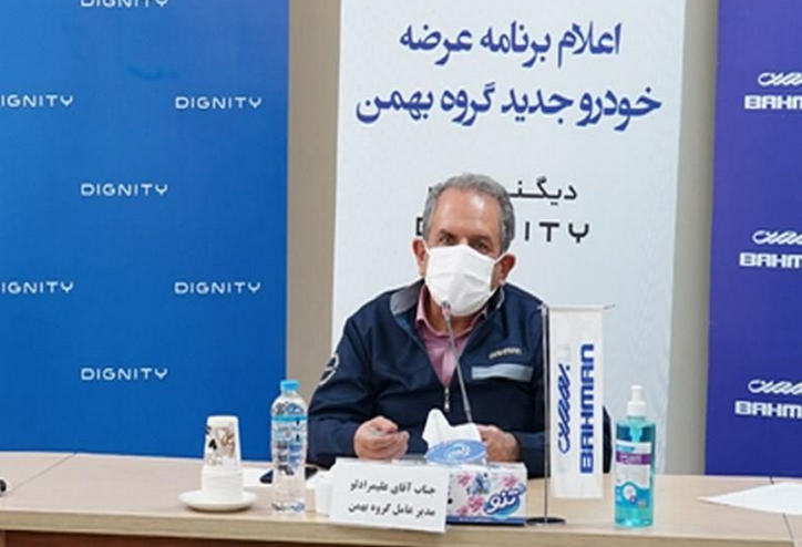 امسال محصولات جدیدی با تفکر متمایز بودن در همه سگمنت‌ها ارائه می‌کنیم