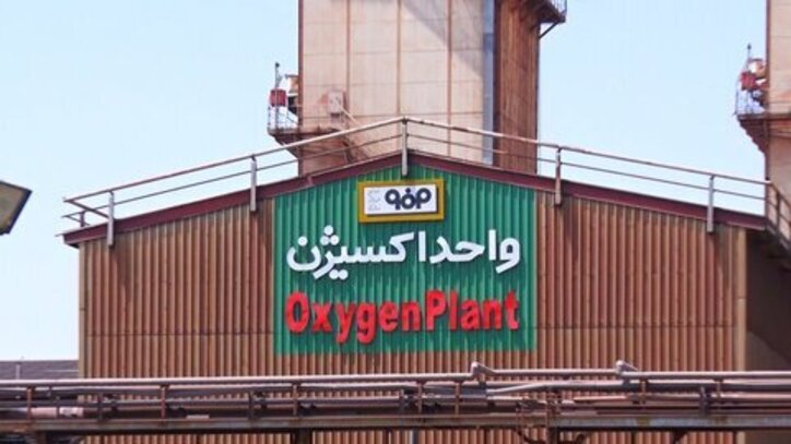 کارستان مسوولیت اجتماعی فولاد مبارکه در روز‌های سخت کشور/ تامین ۸۰۸۰ تن اکسیژن رایگان بیمارستان‌های کشور و جلوگیری از سوداگری بازار سیاه حوزه سلامت