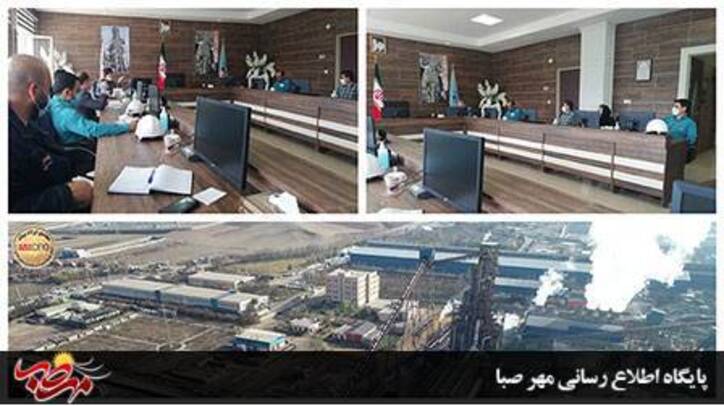 برگزاری جلسه بررسی و رفع موانع تولید آهن اسفنجی