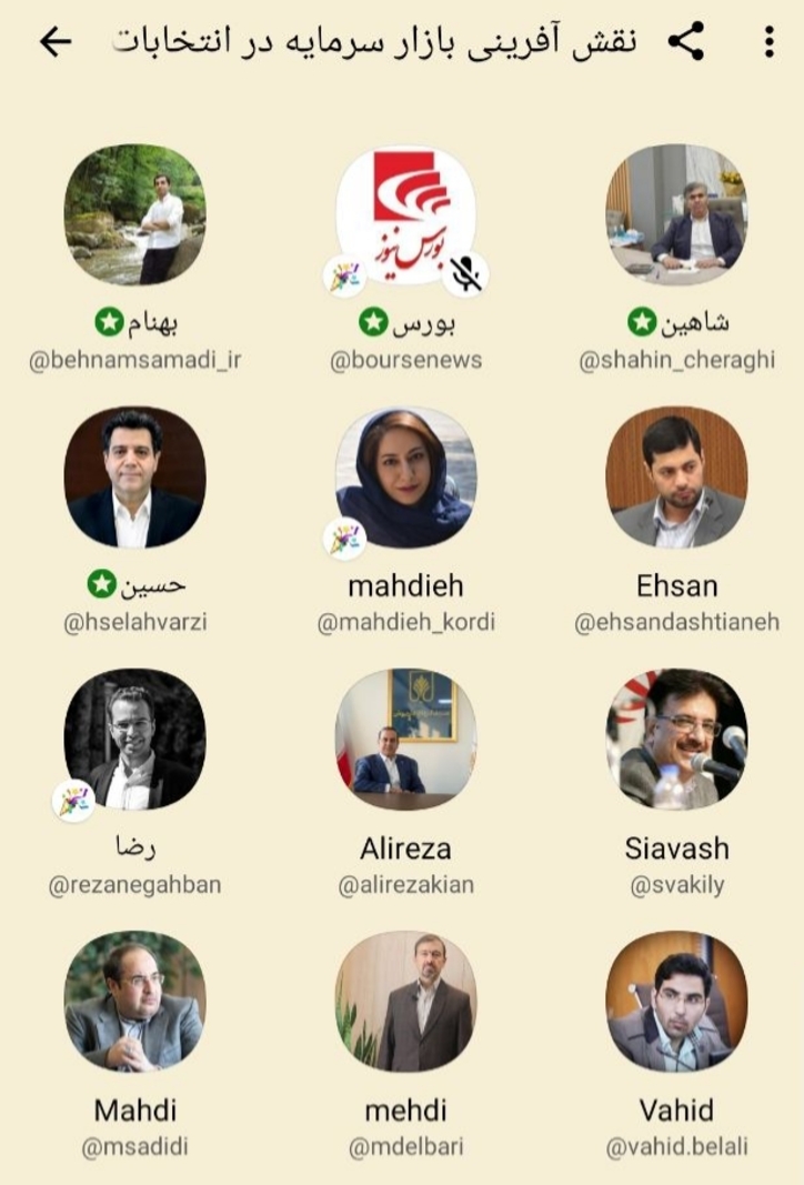اتوبان یک‌طرفه 