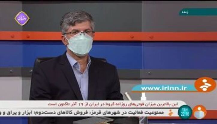 تکمیل سامانه‌ها برای ارتقای شفافیت در نظام بانکی / اعتبارسنجی مشتریان بانکی در حال انجام است