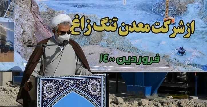 جلوگیری از خام فروشی با راه اندازی کارخانه سنگ آهن حاجی آباد