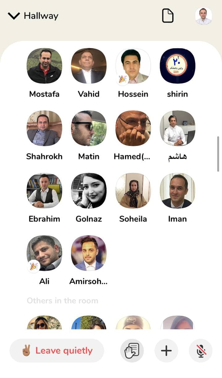 واکاوى آینده سنگ آهن و فولاد در دومین نشست کلاب هاوس &laquo;مى متالز&raquo;