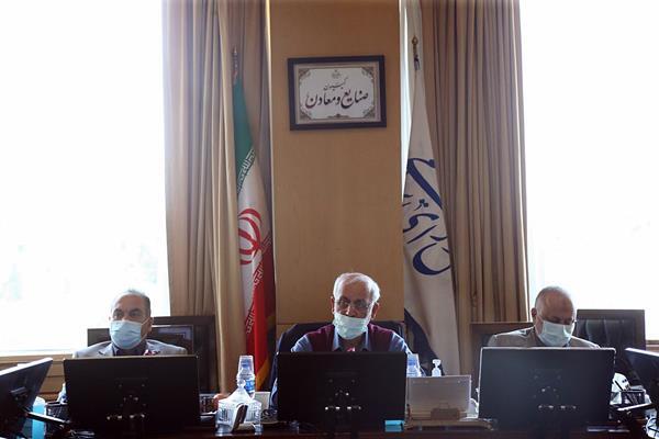 نشست کمیسیون صنایع و معادن مجلس شورای اسلامی