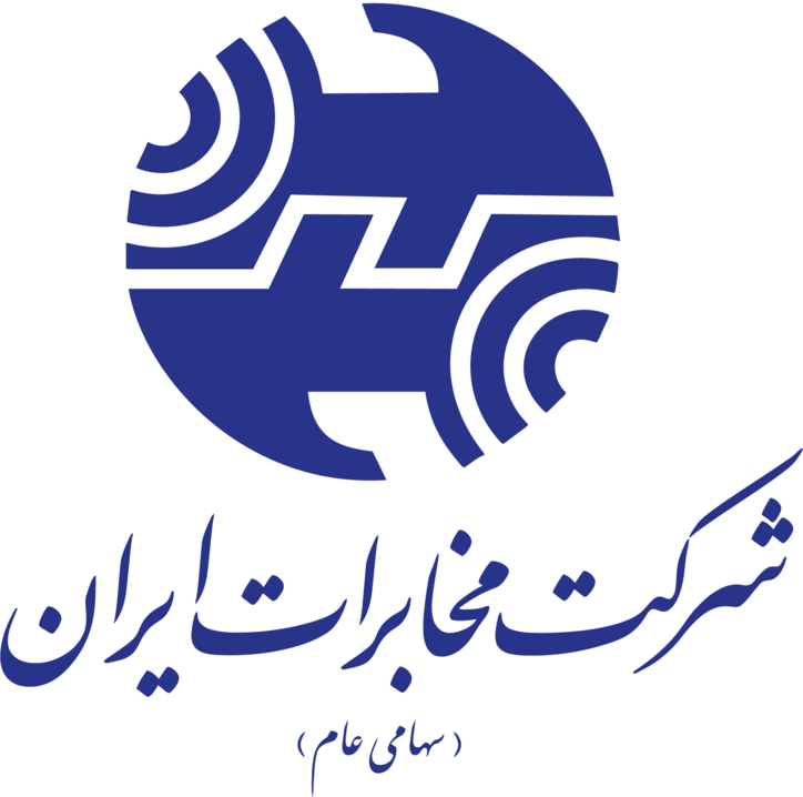 «اخابر» به ازای هر سهم ۴۹۱ ریال سود محقق کرد