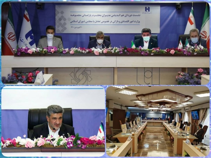 کار دشوار مدیران پارلمانی در پاسخ به نیاز‌های ملی و منطقه ای/پیش شرط‌های تولید ناخالص داخلی هزار میلیارد دلاری